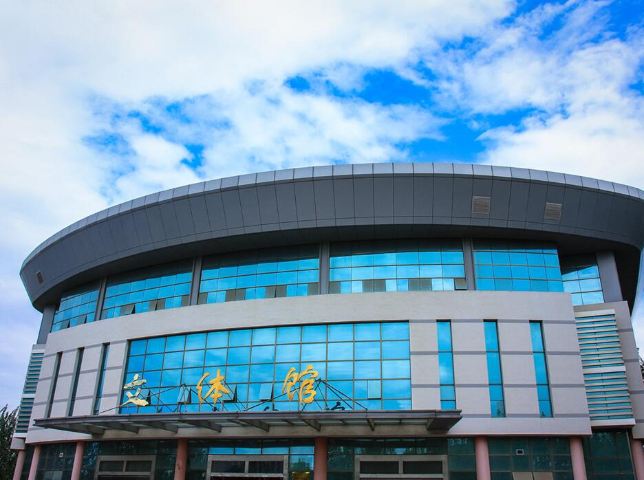 欢动地带绿馆—青岛农业大学